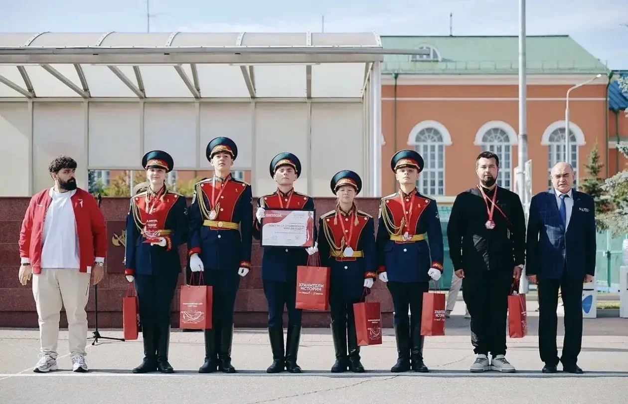Подведены итоги Всероссийского слёта «Пост №1». Наши ребята из сводного отряда города С...