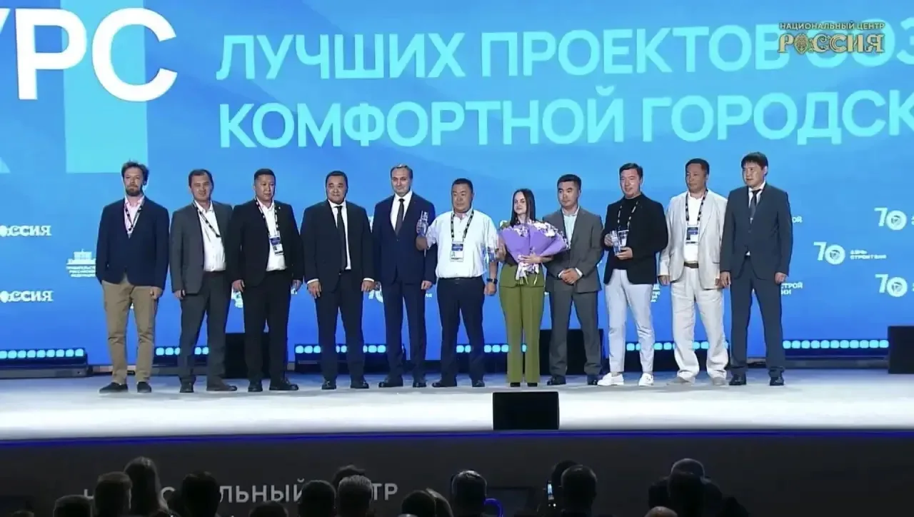 🏡 Хорошие новости для жителей Калмыкии!
