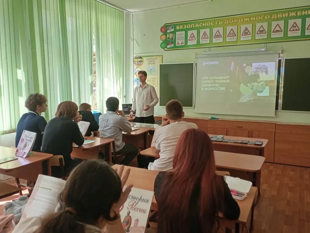 В преддверии Международного дня музеев, который ежегодно отмечается 18 мая, в корпусе «Школа №1» сос