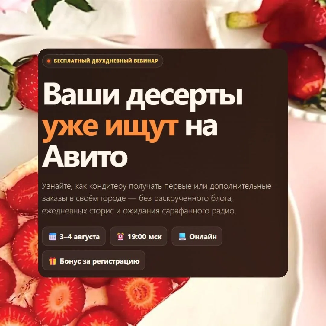 Иногда я читаю ваши комментарии и ловлю себя на одной мысли ❤️
Очень многие из вас уже давно готовят