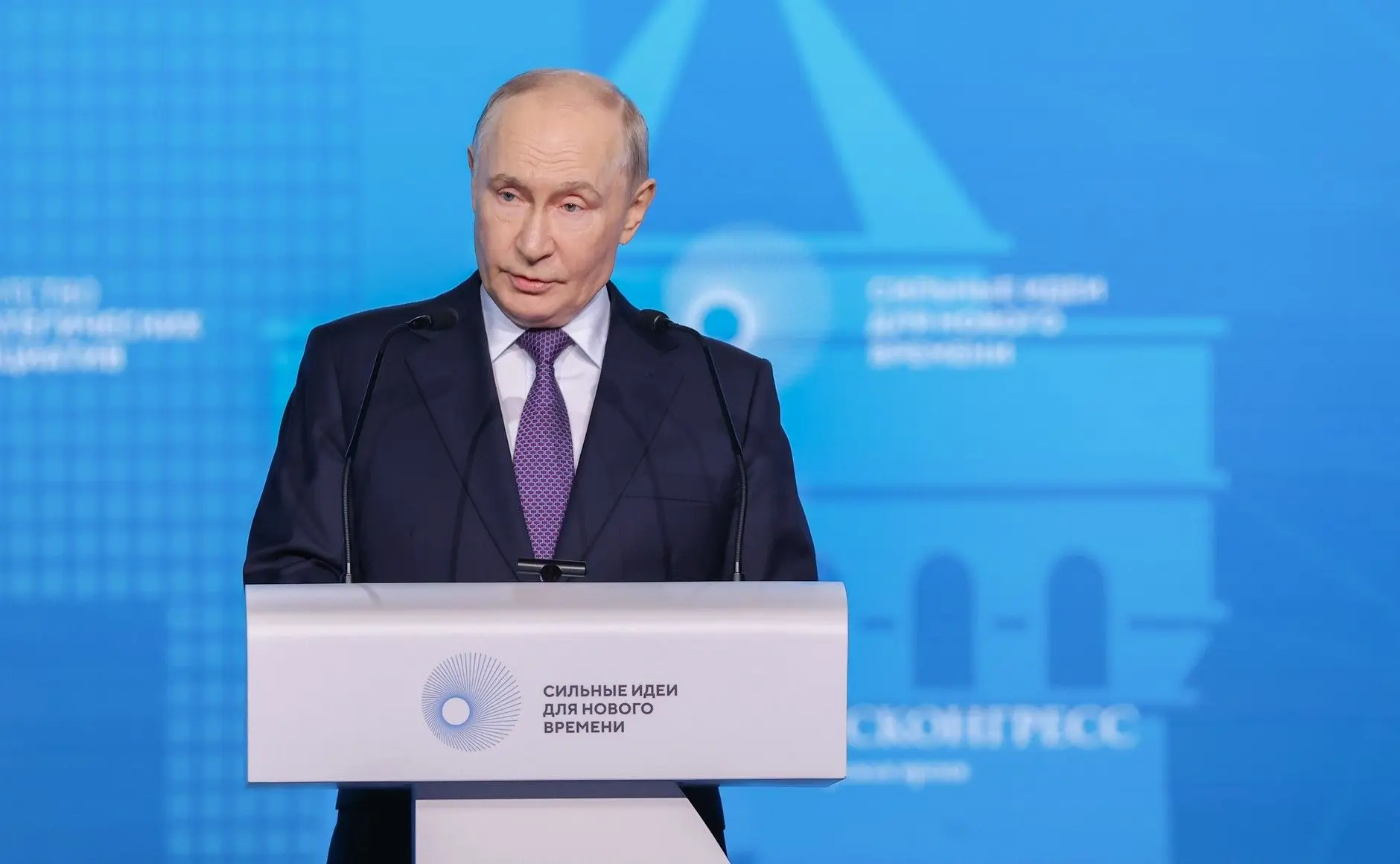 Сегодня день рождения Президента России Владимира Владимировича Путина.