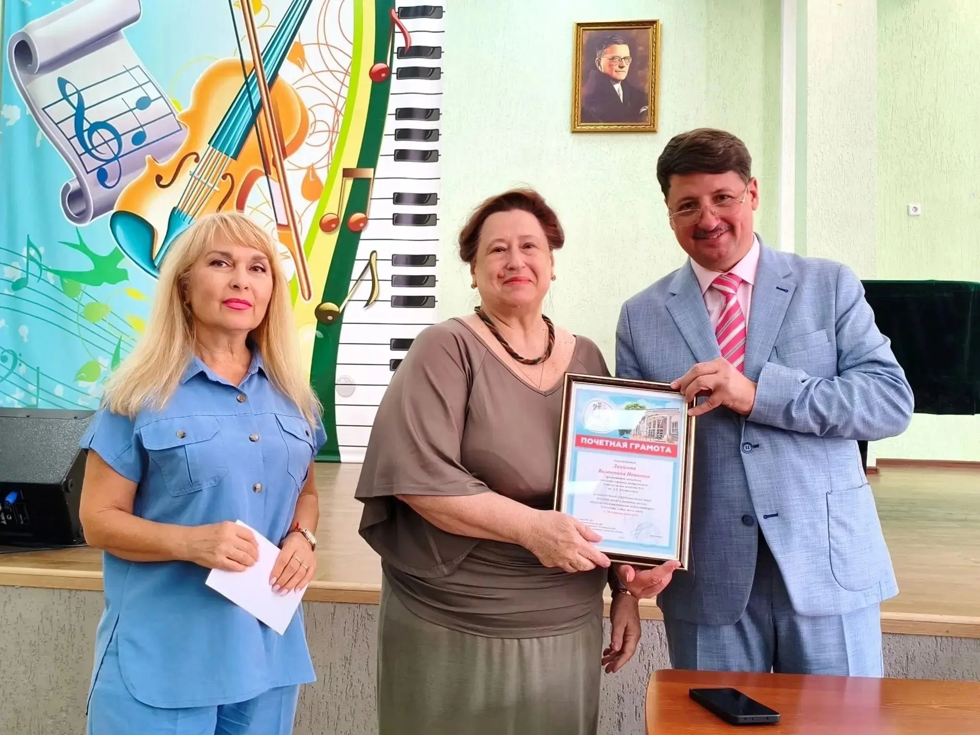 🎹 В ДШИ №8 им. Д.Д. Шостаковича состоялся первый в новом учебном году педагогический с...