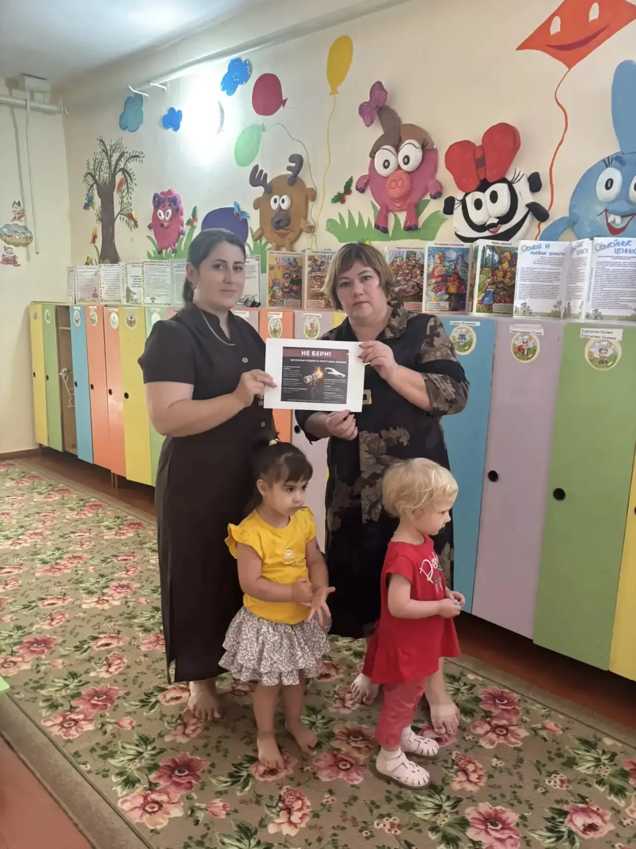 В группе «Кораблики» была проведена с детьми беседа  "Правила поведения при обнаружении...