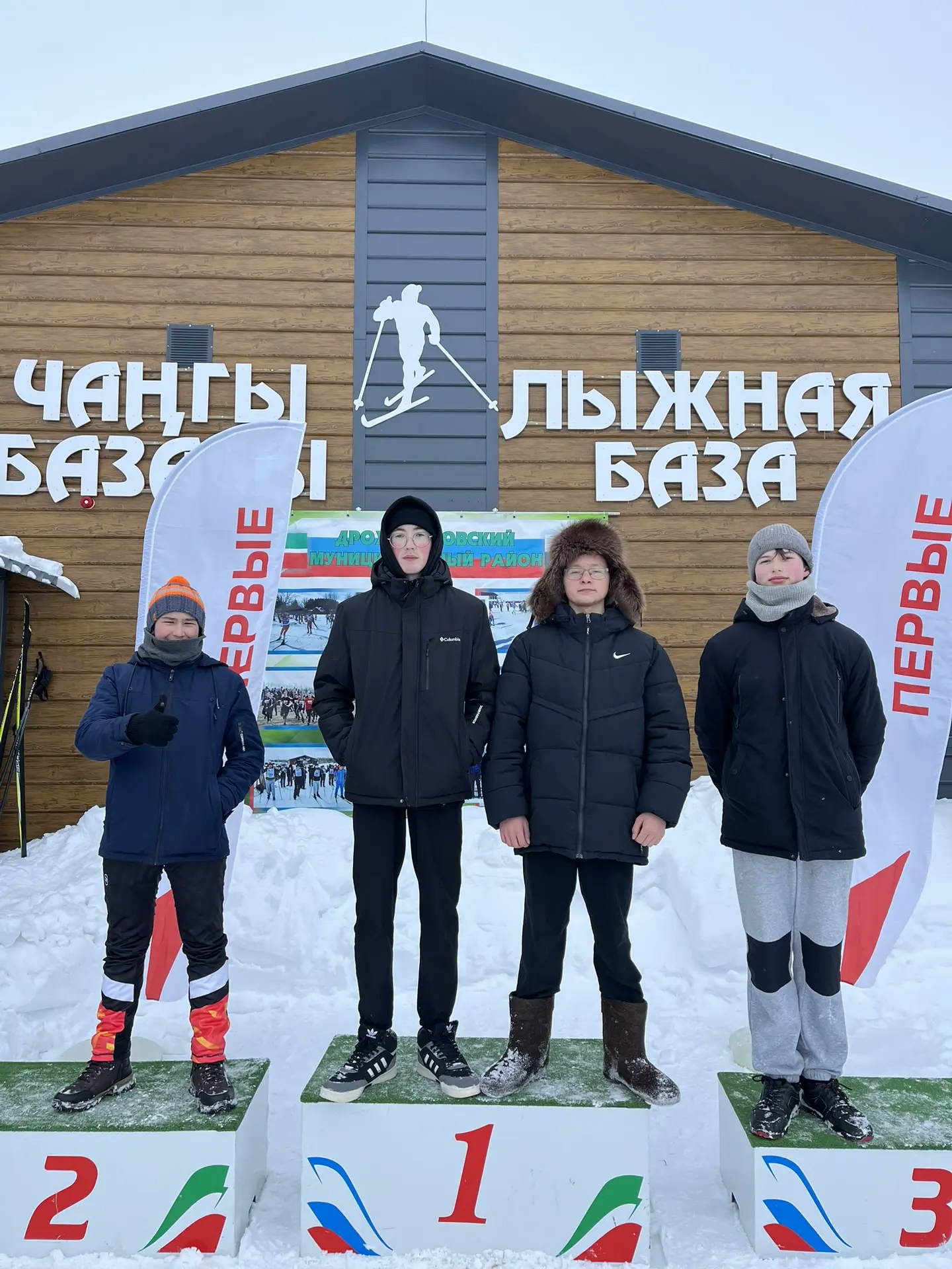 Сегодня команда нашей школы участвовала на соревнованиях по лыжным гонкам «Лыжня Татарс...