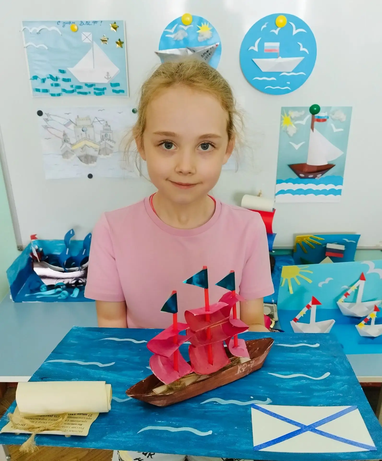 Праздник силы и морской славы! 🇷🇺 
В июле в России отмечается День Военно-Морского Флота Российско