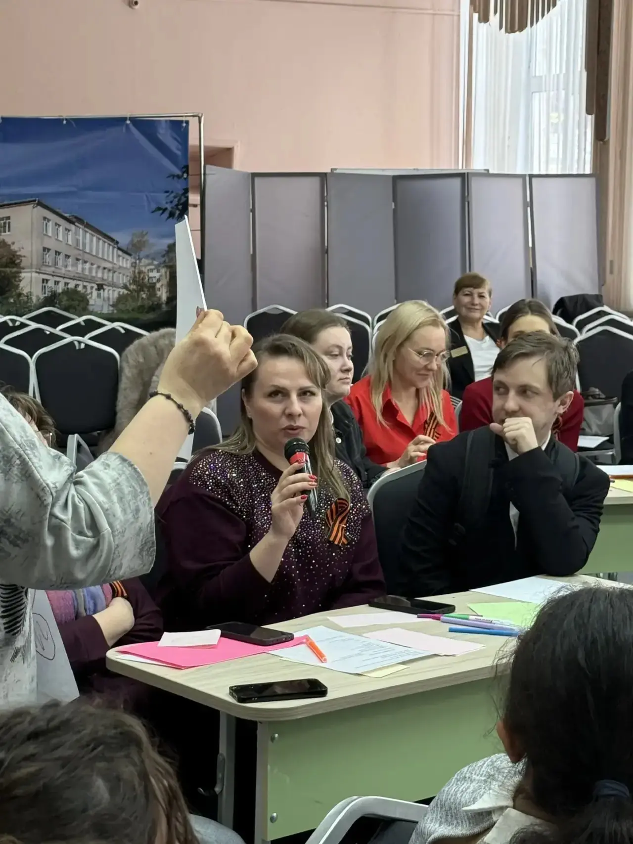 🇷🇺ШКОЛА, РАЙОН, ГОРОД, СТРАНА - ВЕКТОР ПАТРИОТИЧЕСКОГО ВОСПИТАНИЯ🇷🇺  🎓12 марта состоялся единый мето