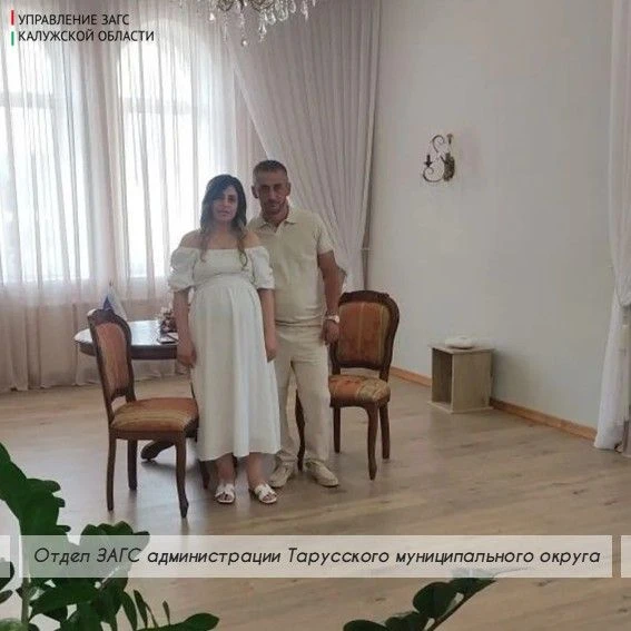 Свадьба в мае — это прекрасный выбор, который окружён множеством народных примет, традиций и символи