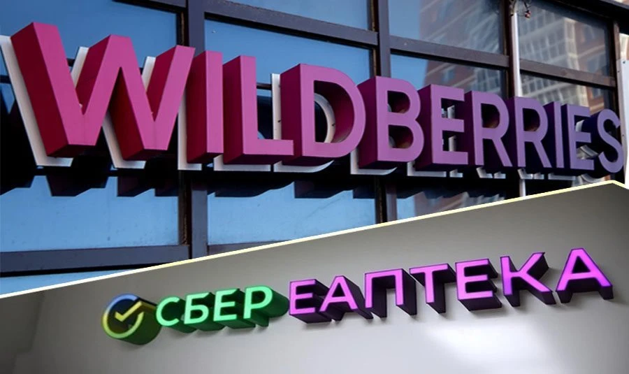 Wildberries всё-таки купит «Еаптеку»

По информации источников "Свободной кассы", которую приводит т