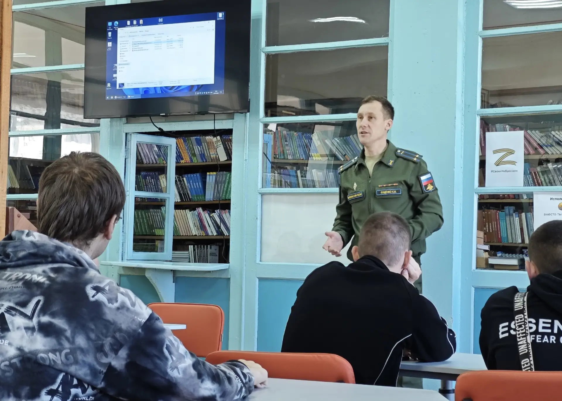 ✅ В рамках проведения профориентационных мероприятий военно-профессиональной направленн...