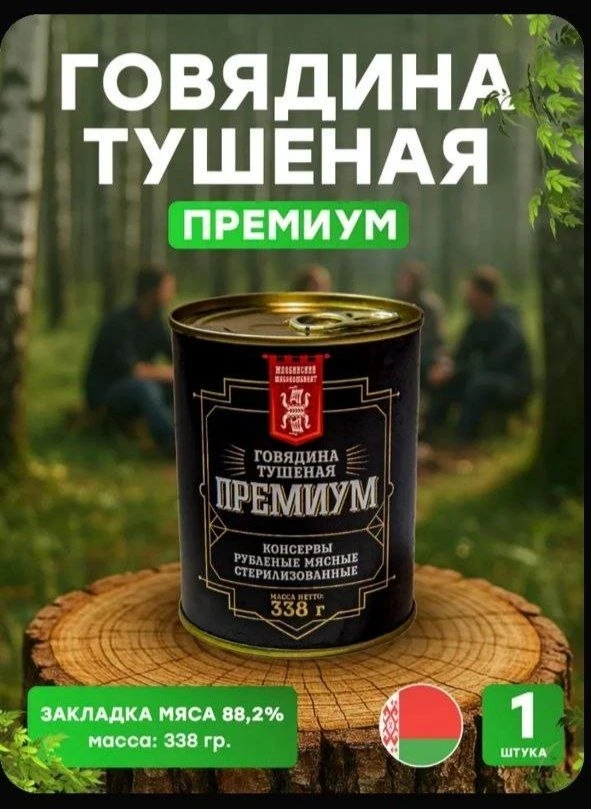 Продолжаем нашу рубрику «Помощь людям от Мракоборцев». Нашими постоянными адресатами помощи есть, бы