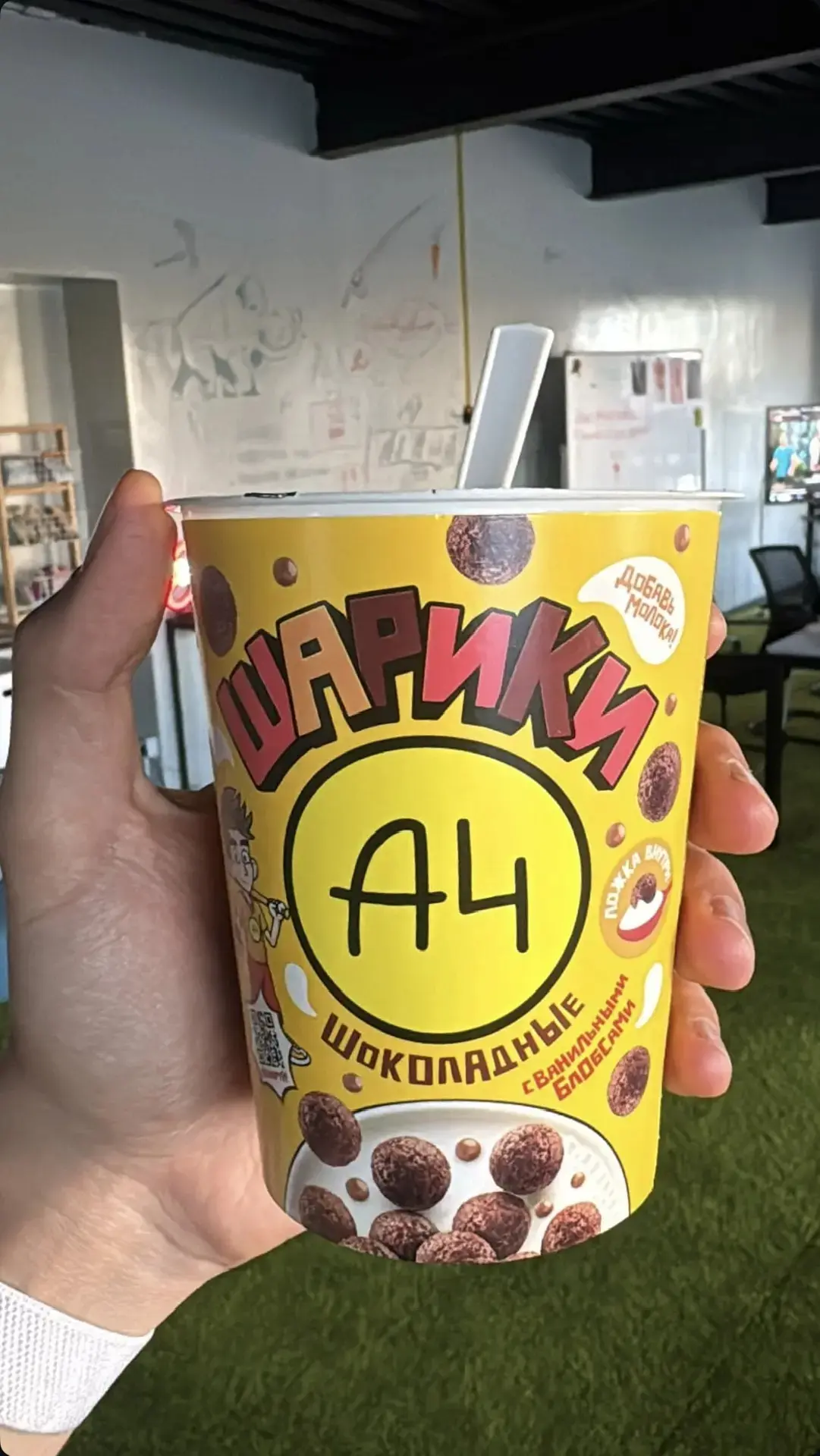 Кто пробовал?