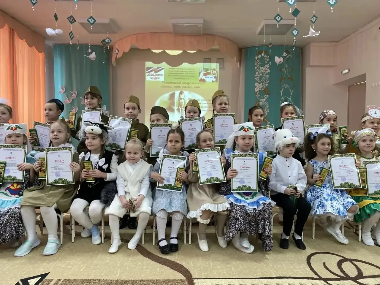 26 нчы «Бәләкәч» балалар бакчасында,  бөек татар шагыйре  һәм герое Муса Җәлилнең тууына 120 елга ба