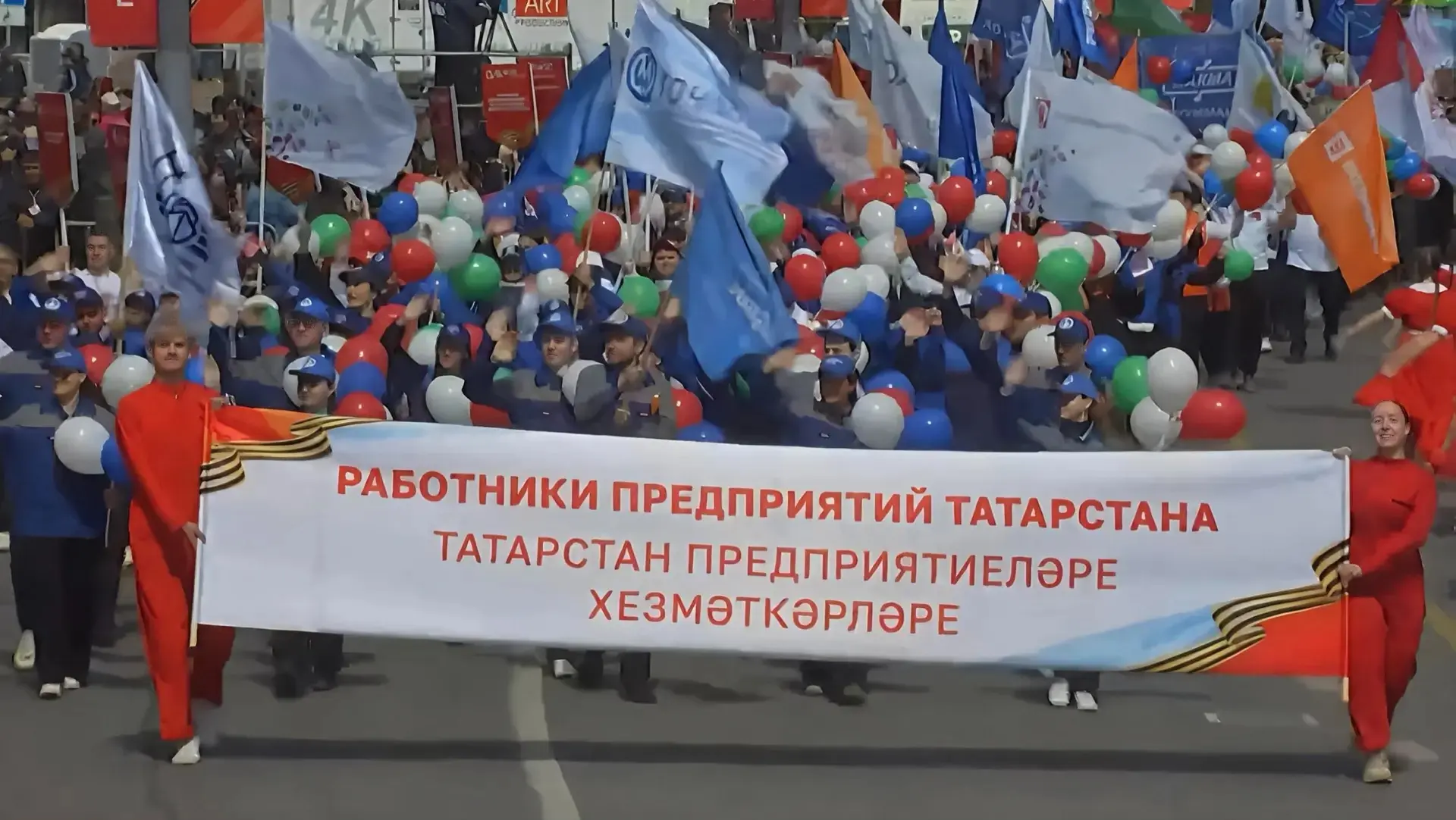 ⭐ С Днём Победы!