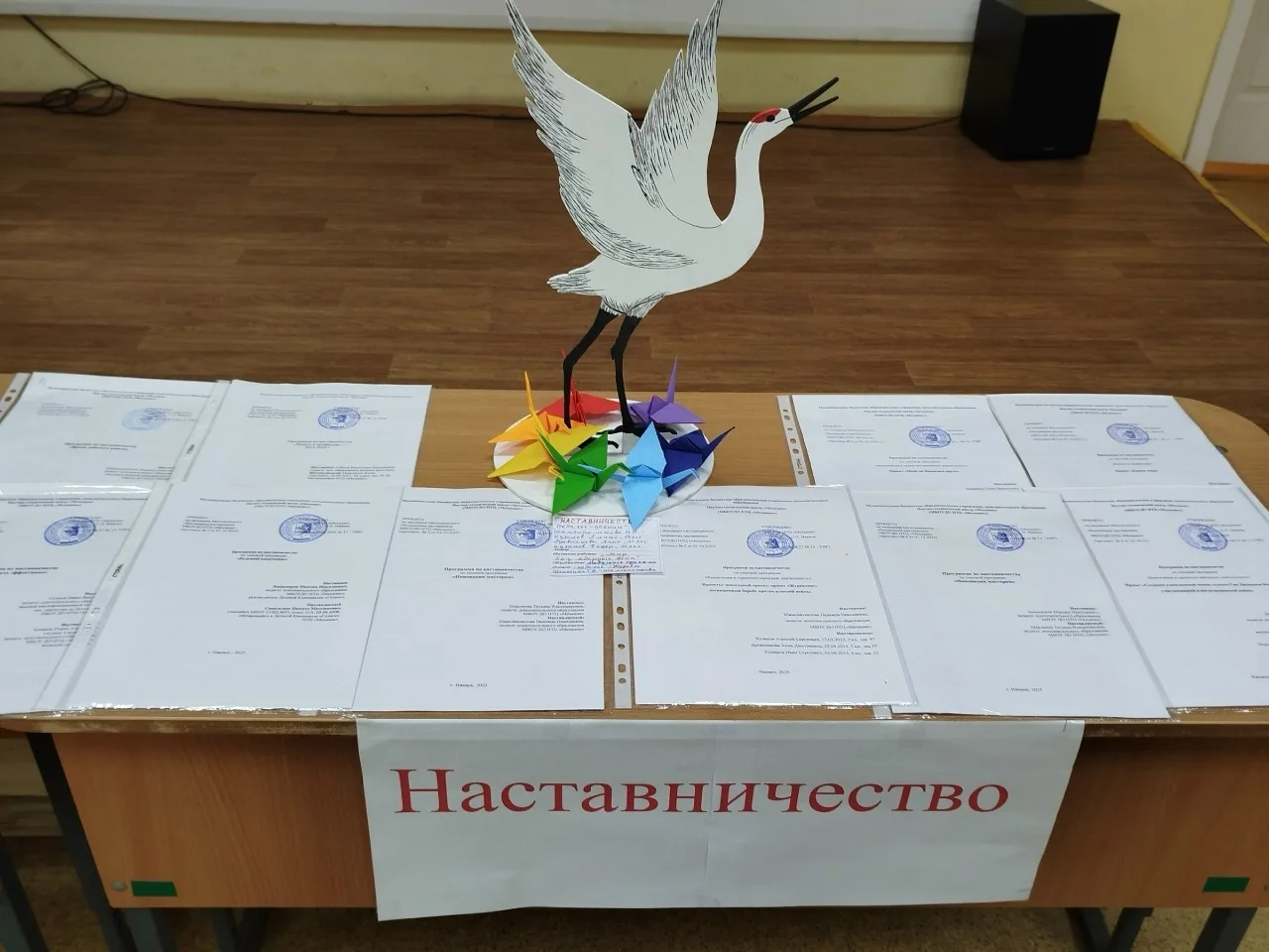 💫НАШ МЕХАНИК