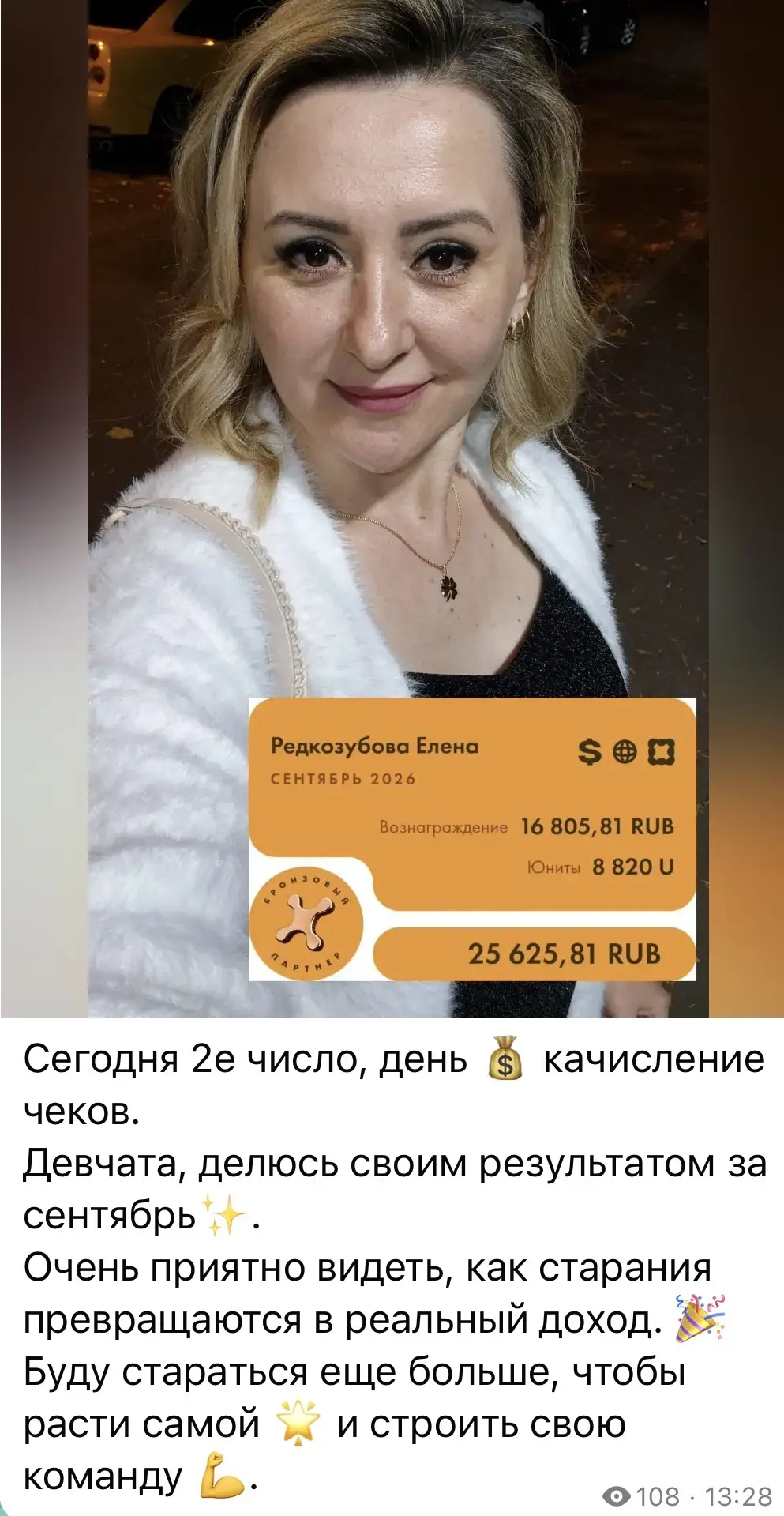 Кто начинал совмещая с наймом, а кто то сейчас успевает совмещать