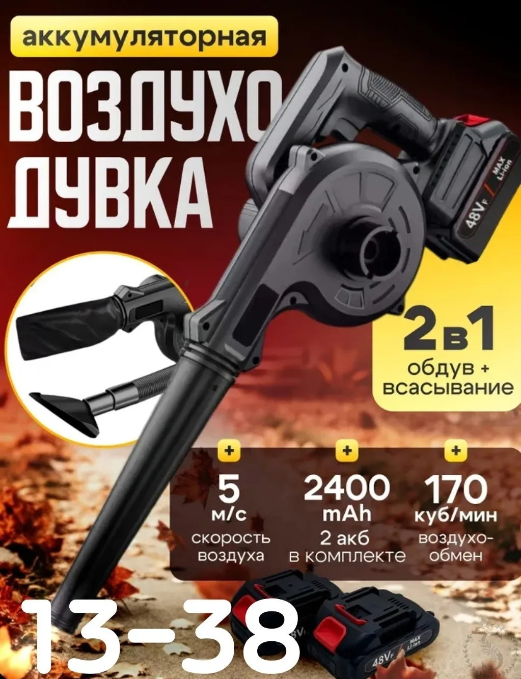 https://vk.com/photo-184814919_492903398