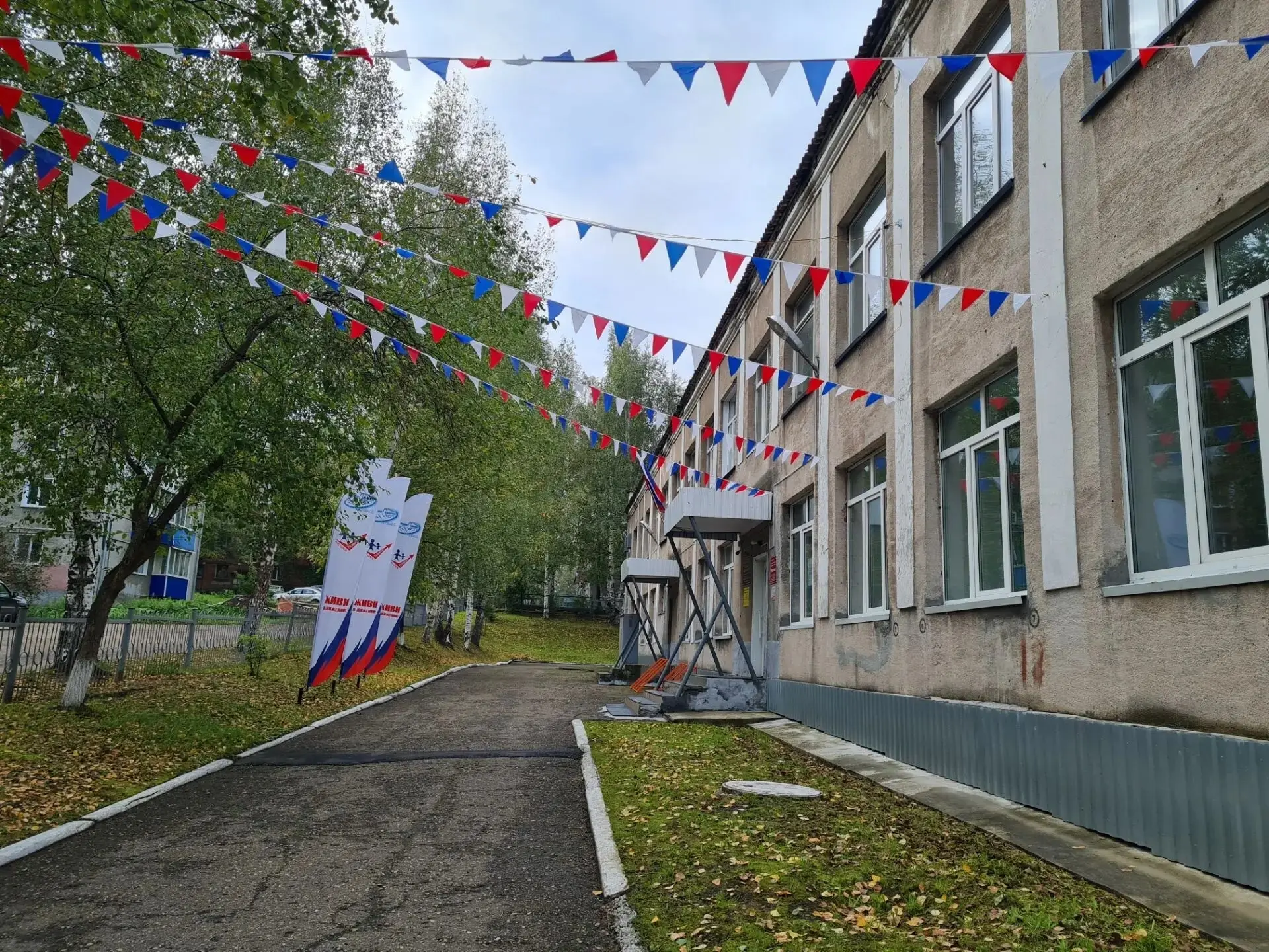✨Друзья!