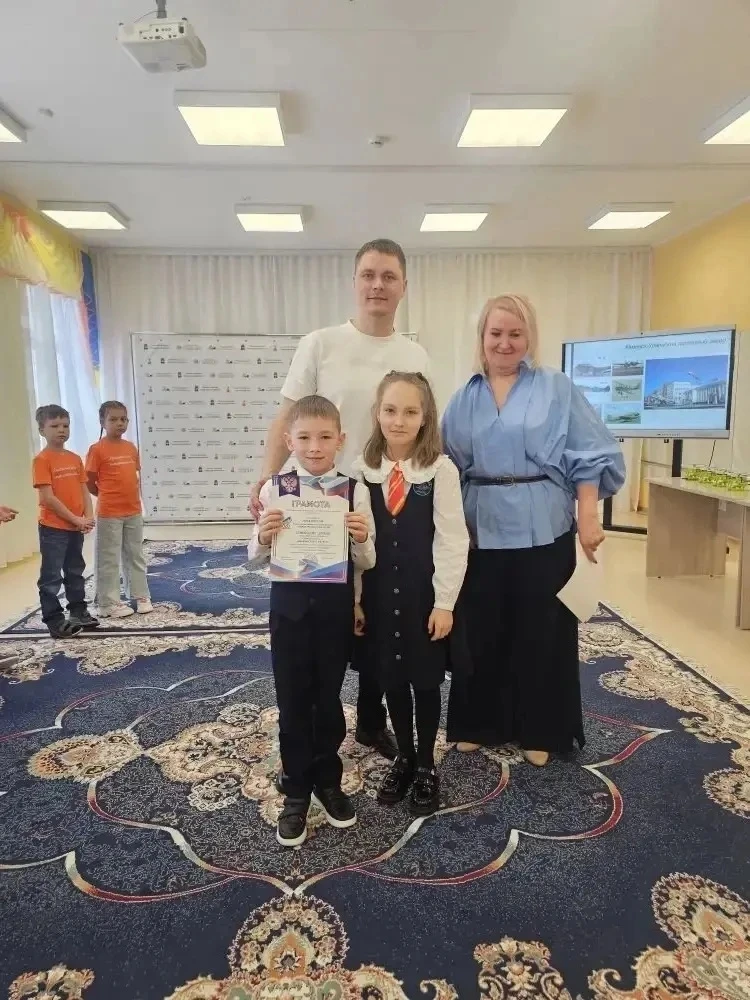 🏗 Семейное творчество во славу родного города!   14 февраля семья ученика Центра образования «Аксиом