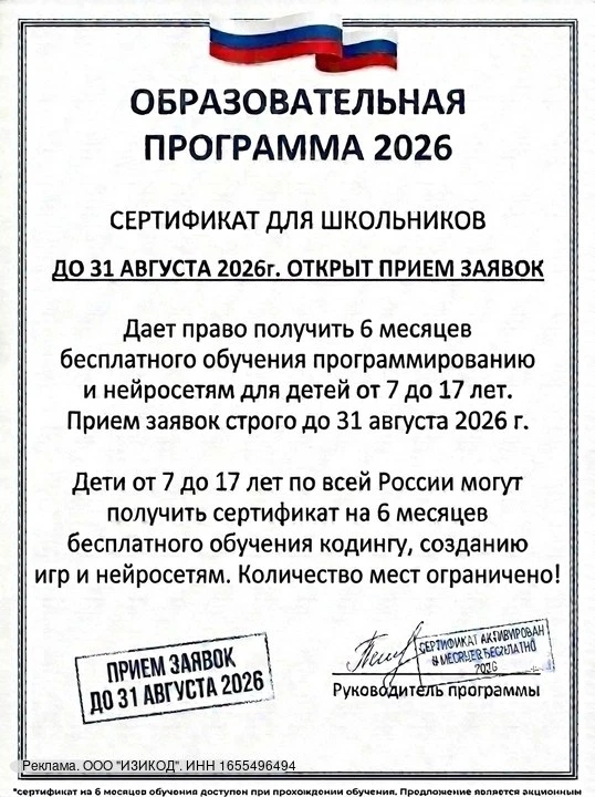 erid: 2W5zFJswYeM