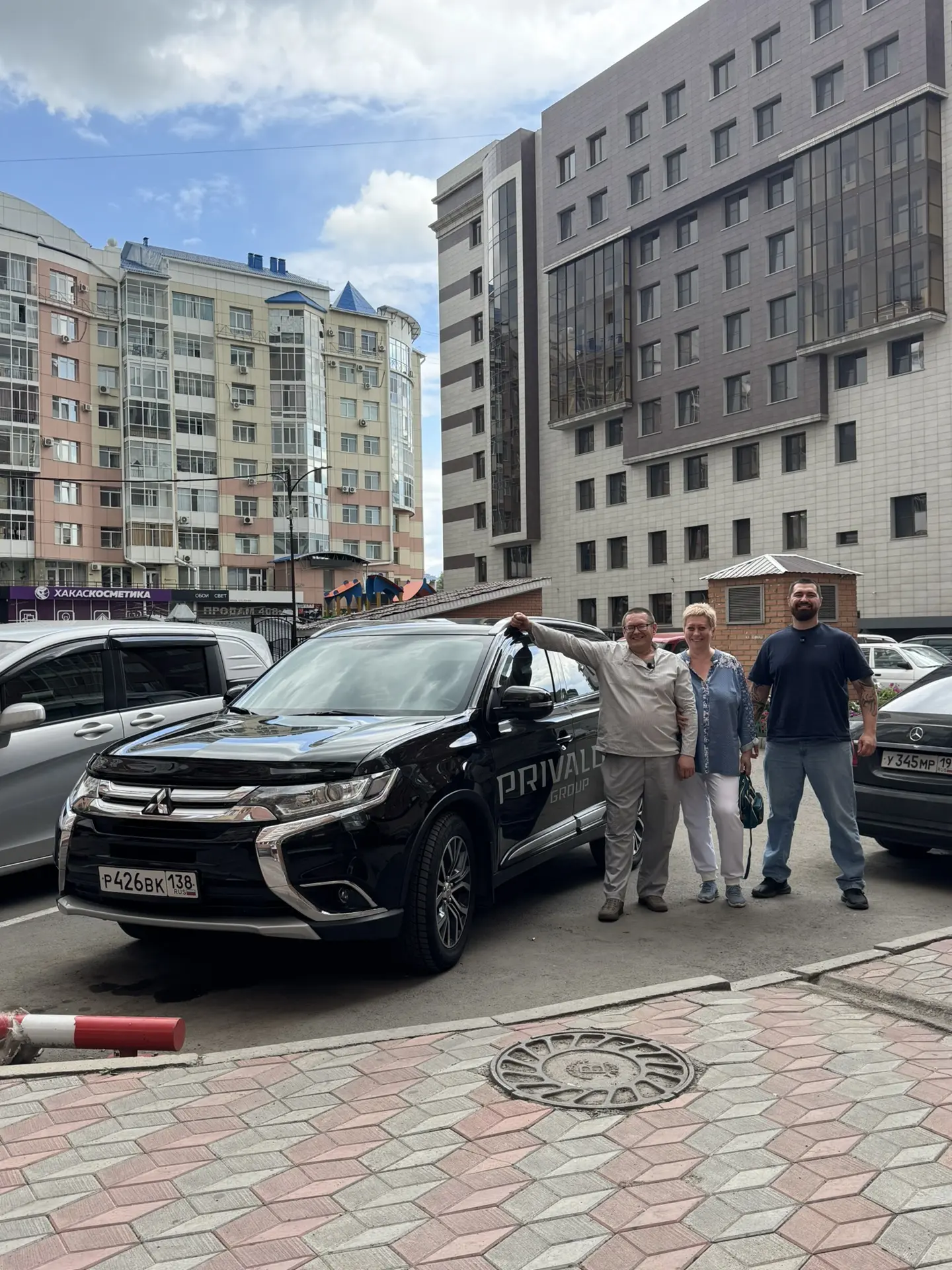 Салют, друзья🔥