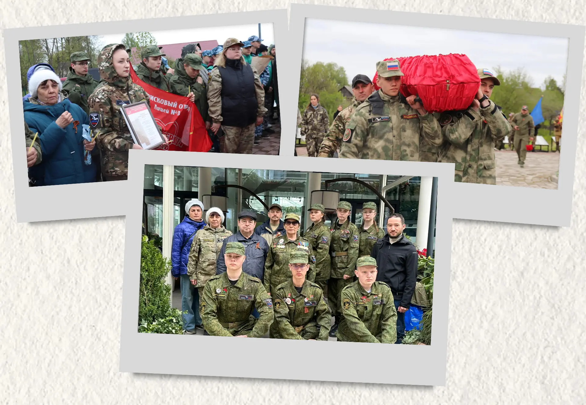 ВАХТА ПАМЯТИ ЗАВЕРШЕНА  ⭐ Совсем недавно коллектив «Ребячьей республики» провожал поисковый отряд «П
