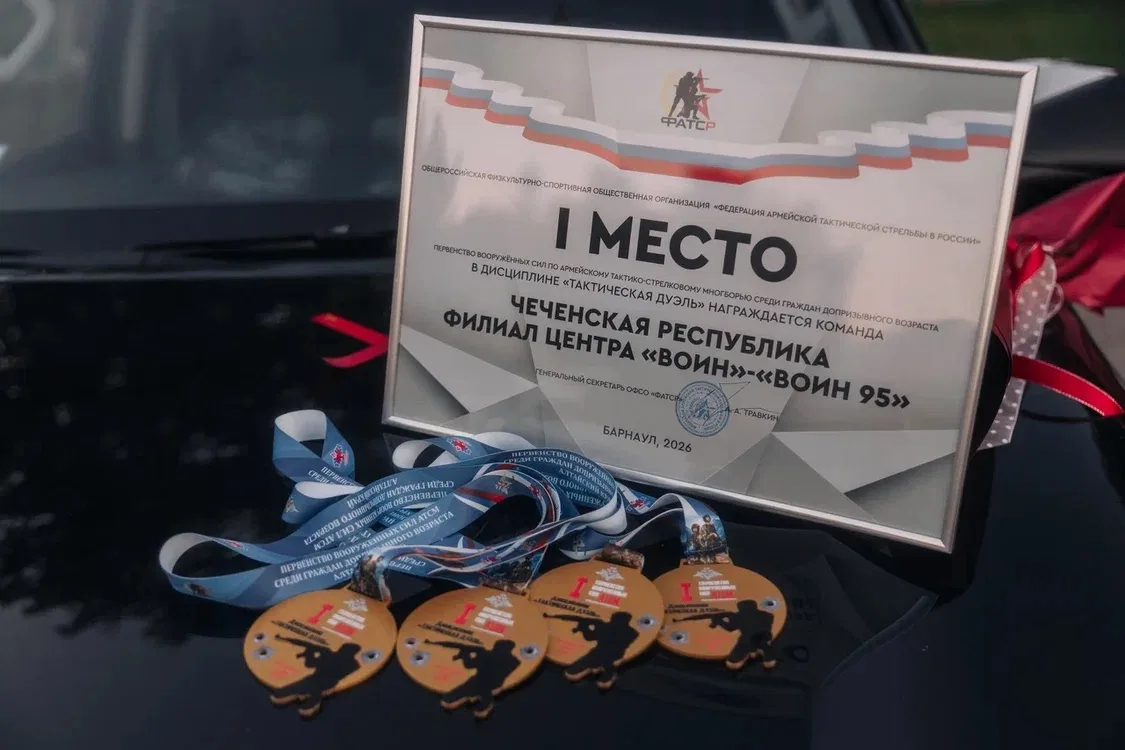 ✈️В Международном аэропорту Грозный имени Ахмата-Хаджи Кадырова состоялась торжественна...