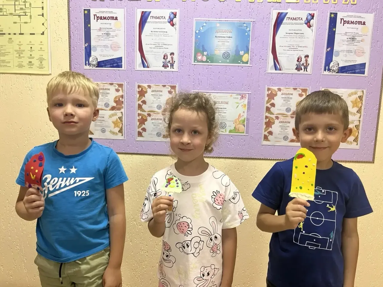 🎉 Ура! Творческий день в старшей группе «Ромашка»! 🎉