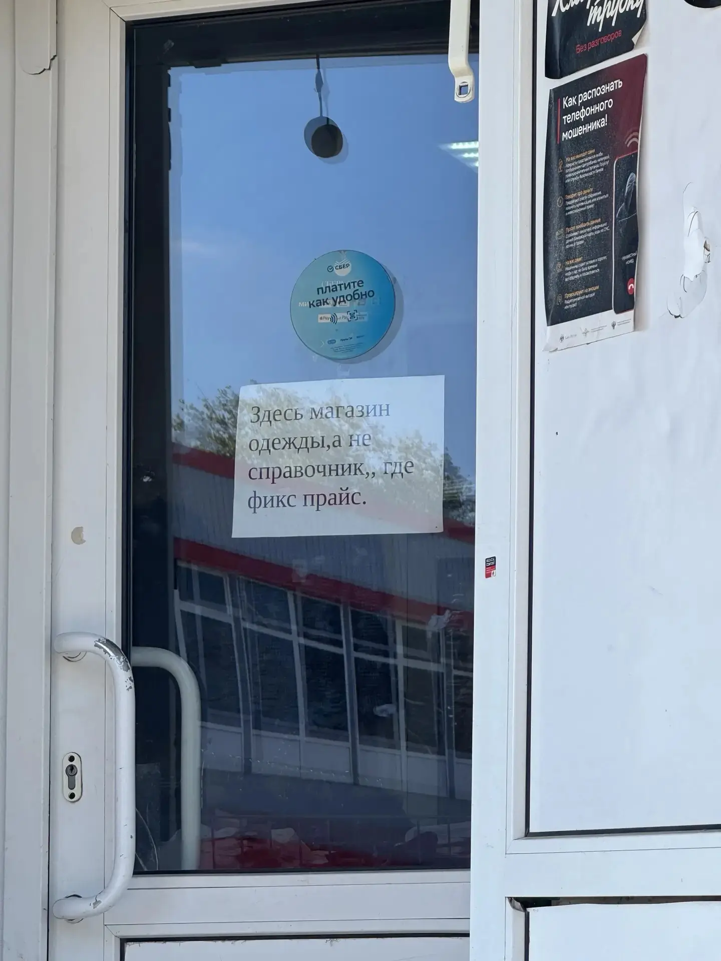 100% понимания