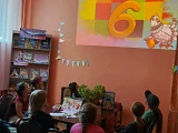 ЛЕТО ПОД КНИЖНЫМ ЗОНТИКОМ