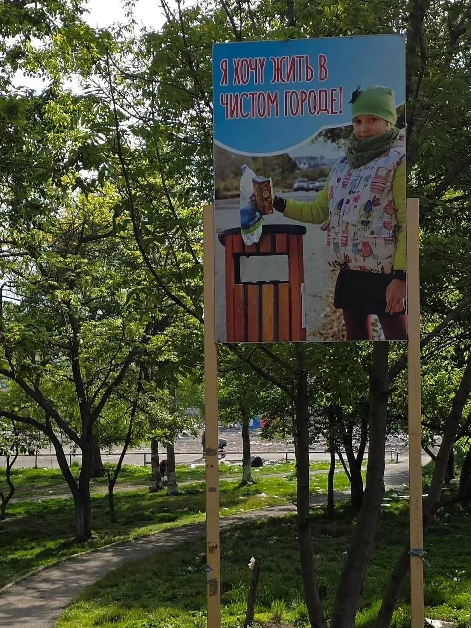 После сноса рынка «Спортивная» во Владивостоке на его месте осталась огромная свалка  Жители Владиво