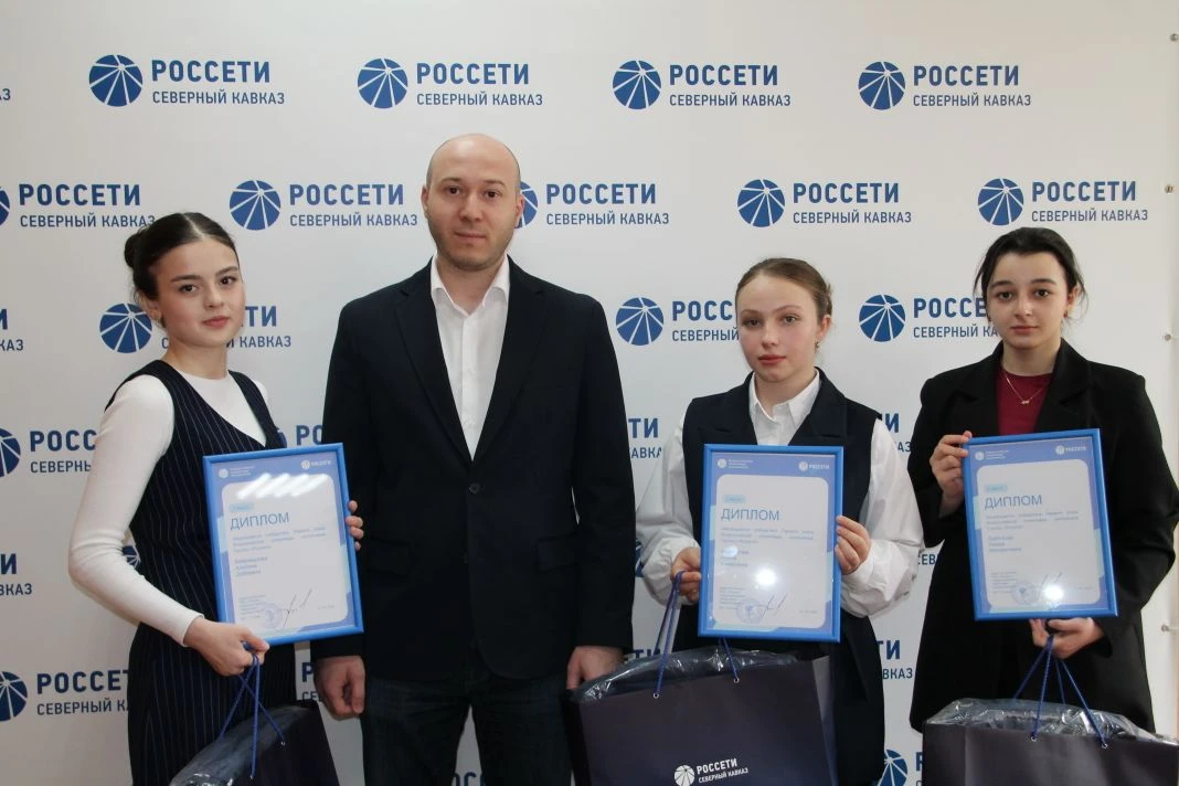 В филиале «Россети Северный Кавказ» – «Карачаево-Черкесскэнерго» состоялась церемония награждения по