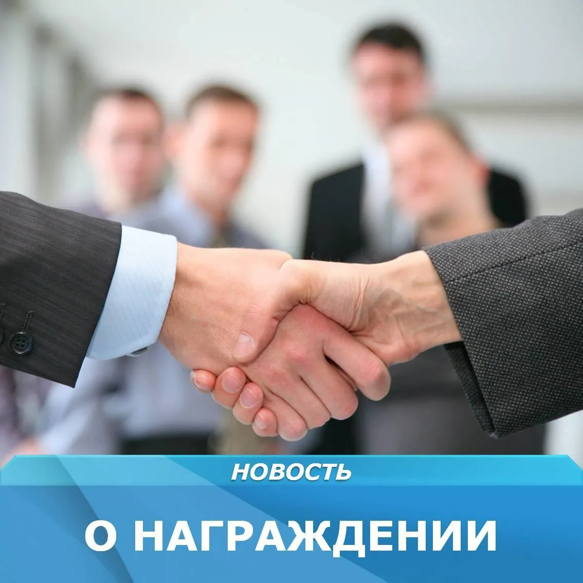 Распоряжением главы муниципального образования Лузский муниципальный округ Кировской об...