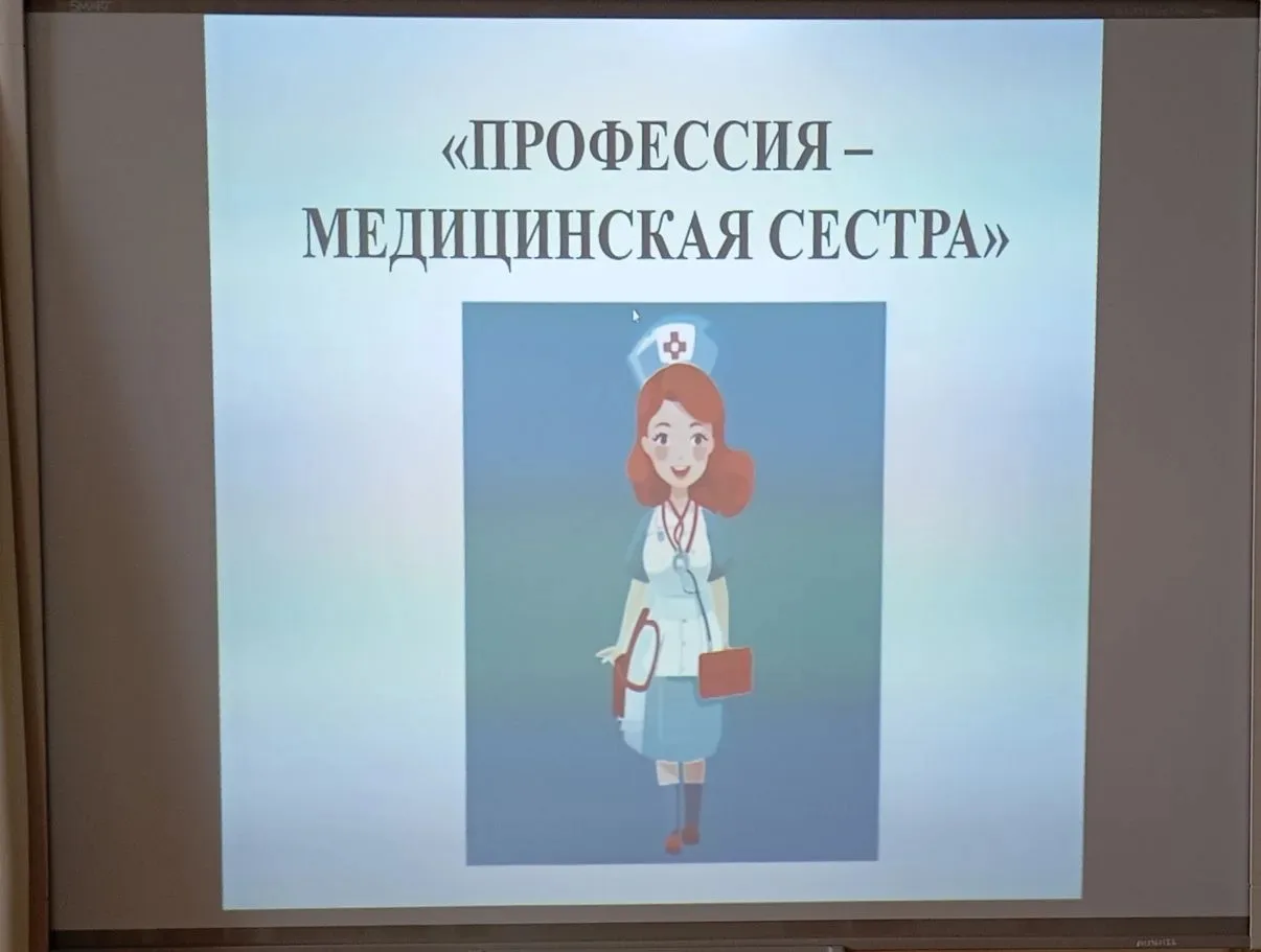 👩‍🔬🚑12 мая -  Международный день медицинской сестры!