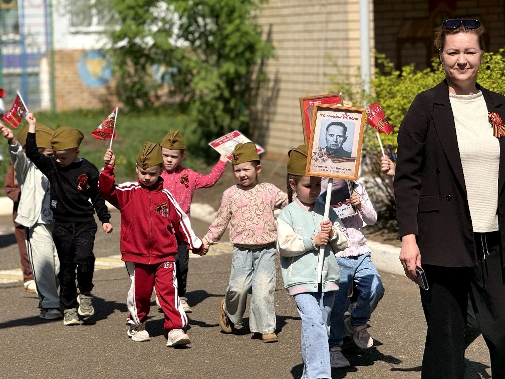 БЕССМЕРТНЫЙ ПОЛК