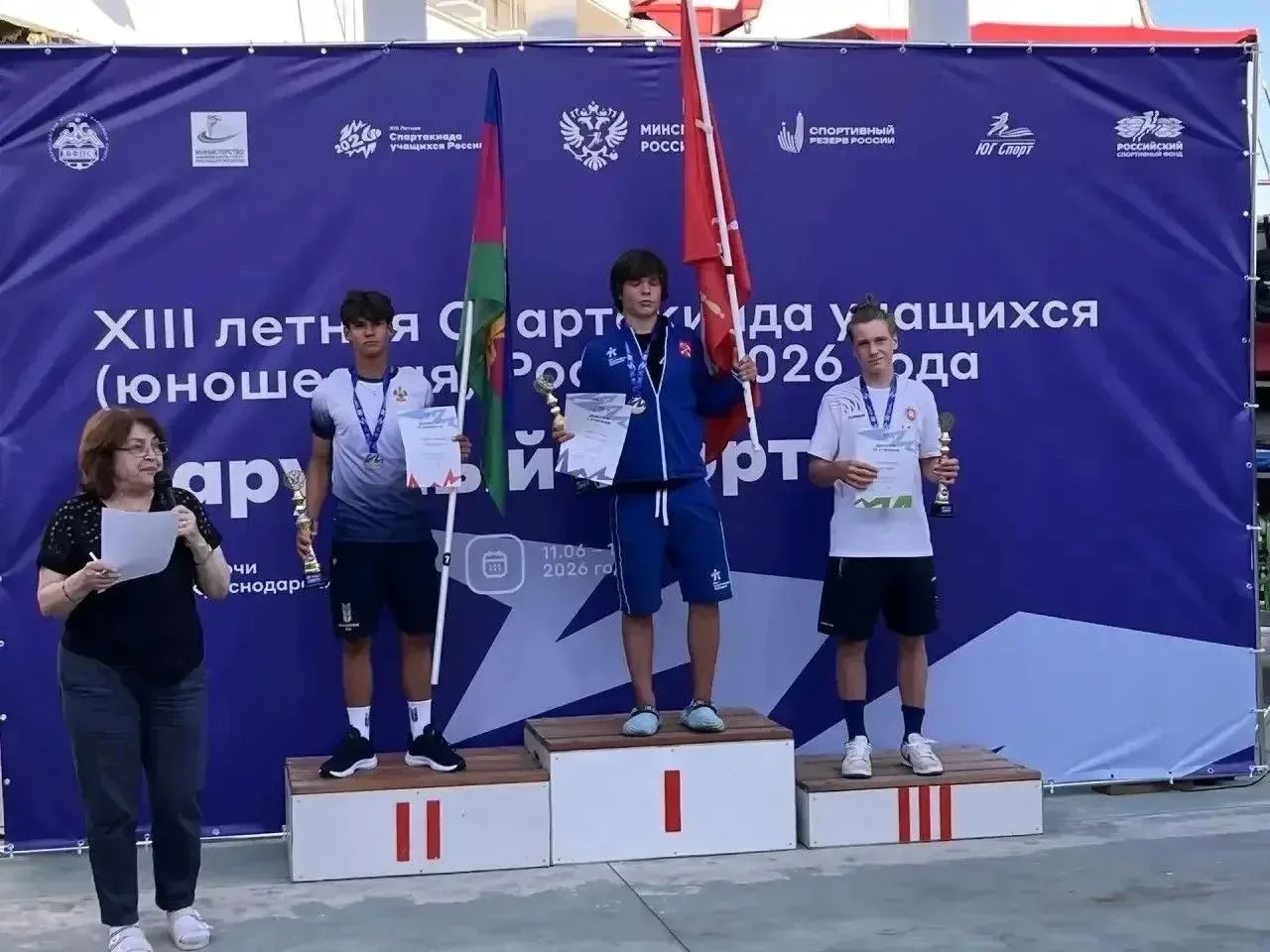 🌊 Ейчанин завоевал серебро на спартакиаде учащихся по парусному спорту

В Сочи завершился финал XII