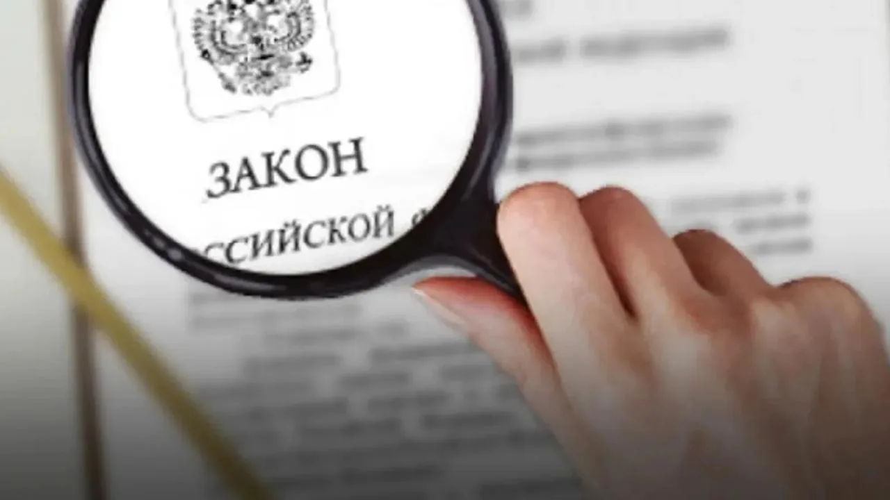 Жизнь россиян изменится с 1 октября: вступают в силу новые законы и правила.