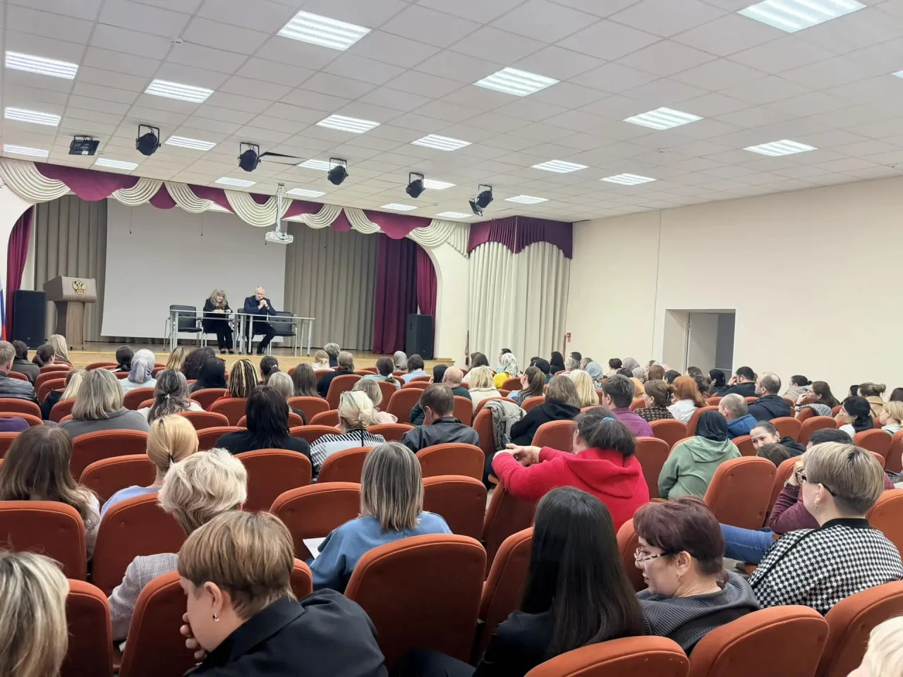 Встреча с главой города  13 апреля в Первой школе состоялась встреча родителей школьников с главой г
