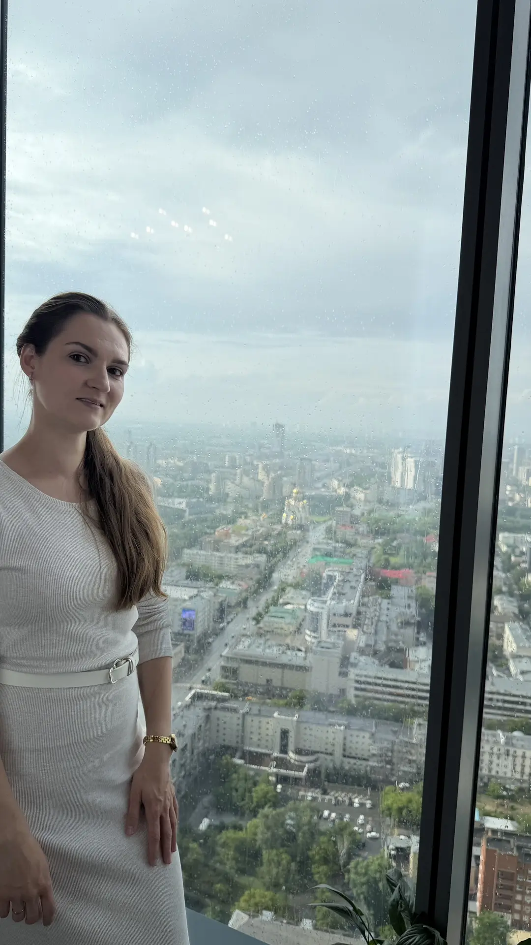 Причина для поездки номер 2.

- 12 лет со дня как я официально стала Шакировой.

К 12той годовщине с