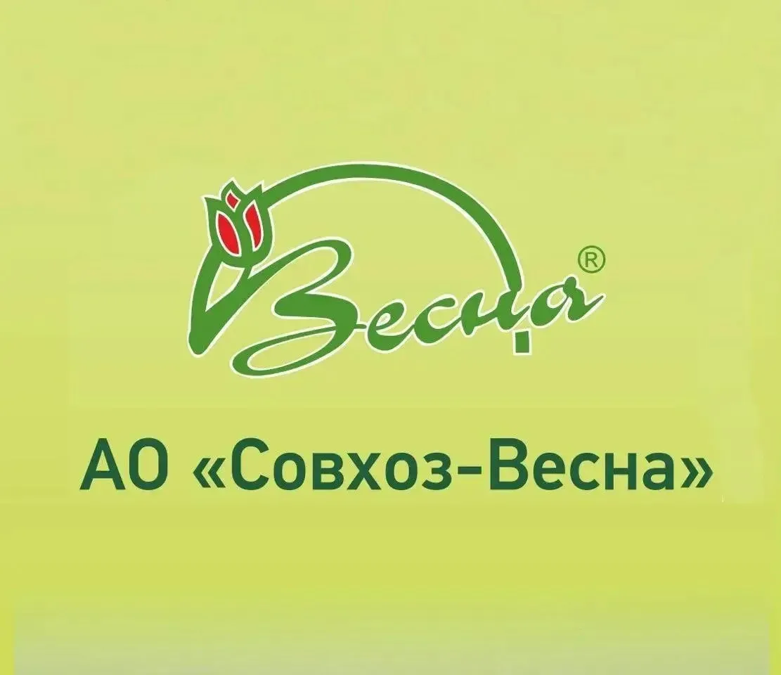 Поздравляем с днем рождения Зайцеву Галину Геннадьевну – председателя первичной профсою...
