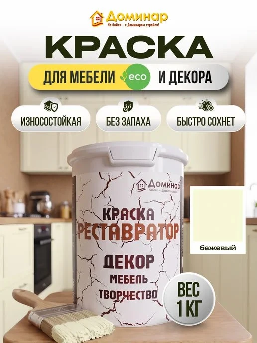 ♦️  WB  ♦️           27:46 🗒 w['быстрос', 'трос']:30 ✅ <2д