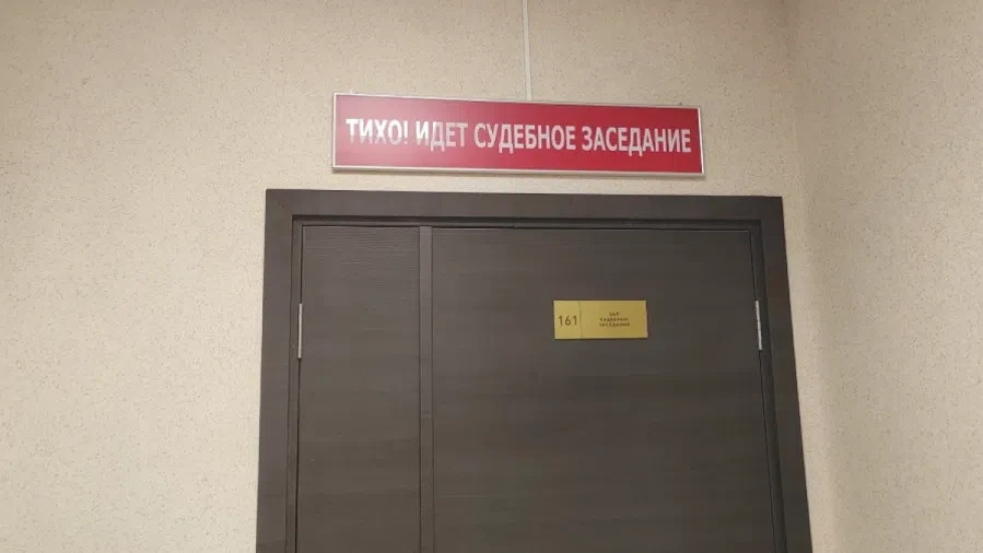 ⚠️ Житель Печенги за хранение 171 полупары конечностей краба заплатит 1,2 млн рублей