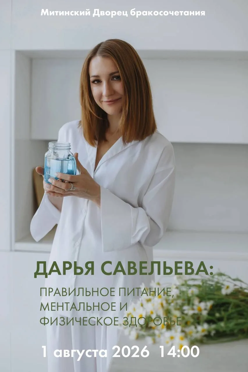 Здоровый образ жизни 🍏📖

Счастливая семья - это не только общие мечты и путешествия, но и уютные с