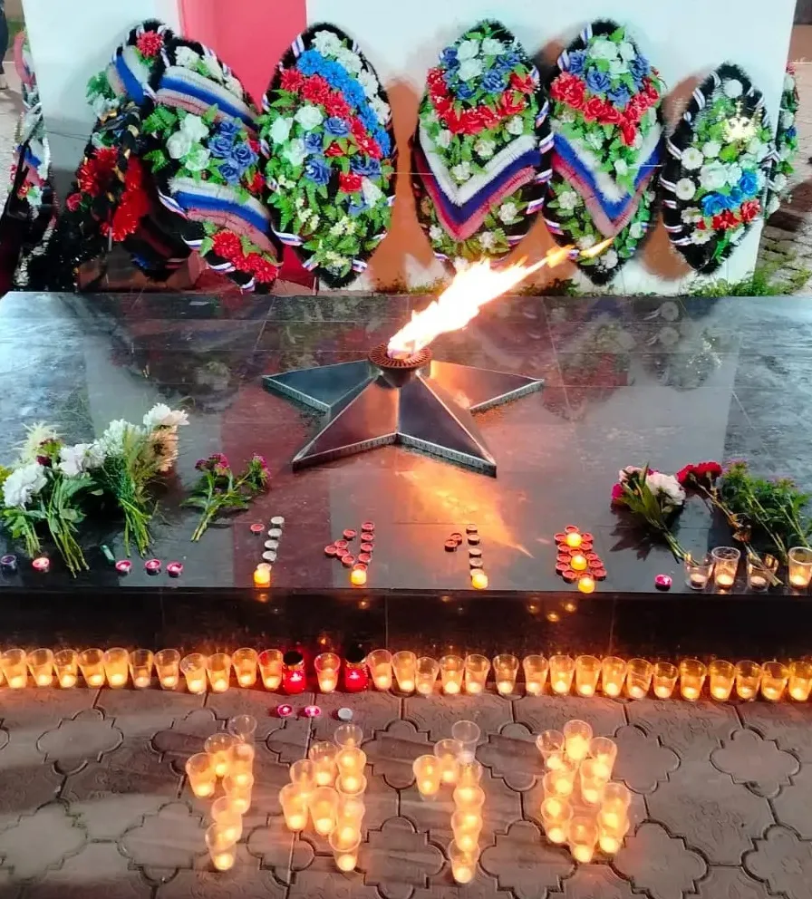 В канун Дня памяти и скорби 21 июня в воскресенье в 22.00 ч. у Вечного огня и Обелиска Славы пройдет