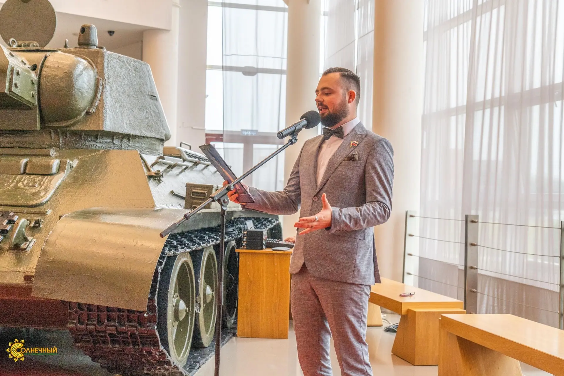 В Государственном военно-историческом музее-заповеднике «Прохоровское поле» прошла торжественная цер