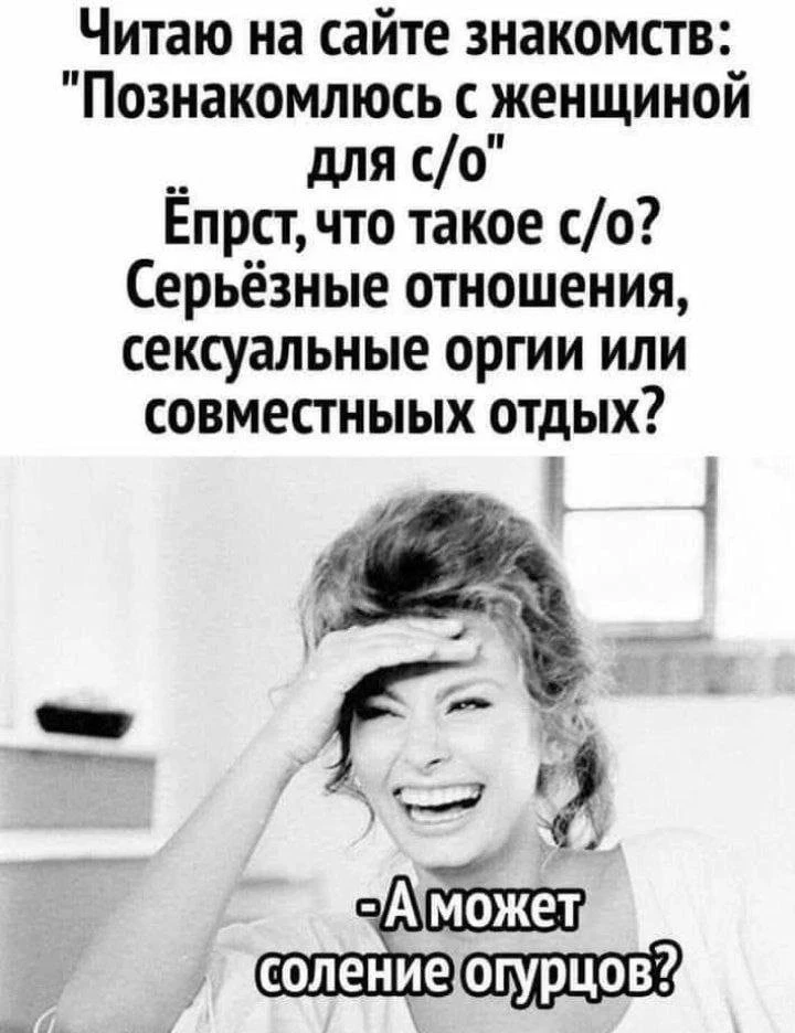 ПРУFИКИ В МАХ