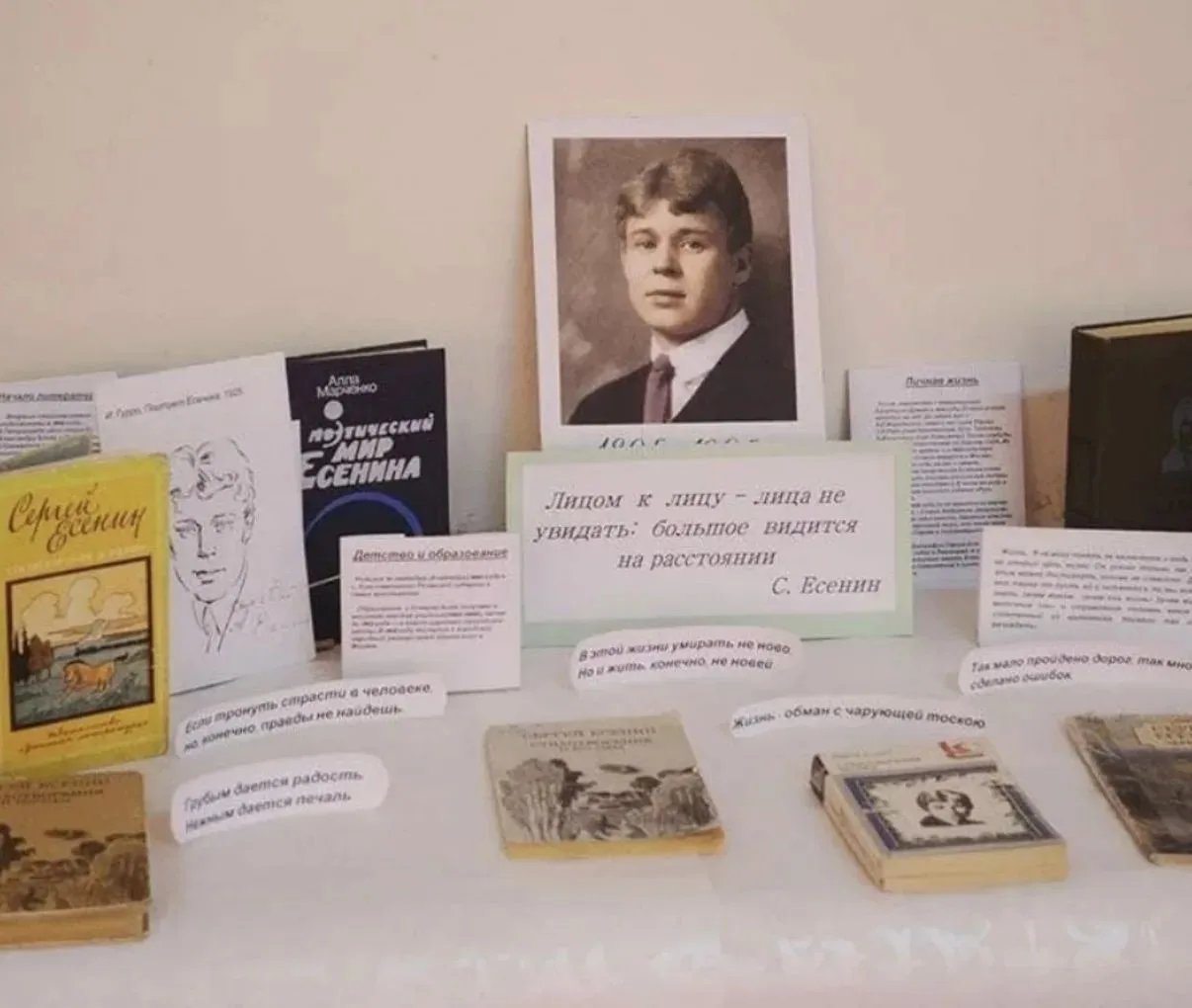 В стационарном отделении социальной реабилитации несовершеннолетних г. Щекино состоялос...