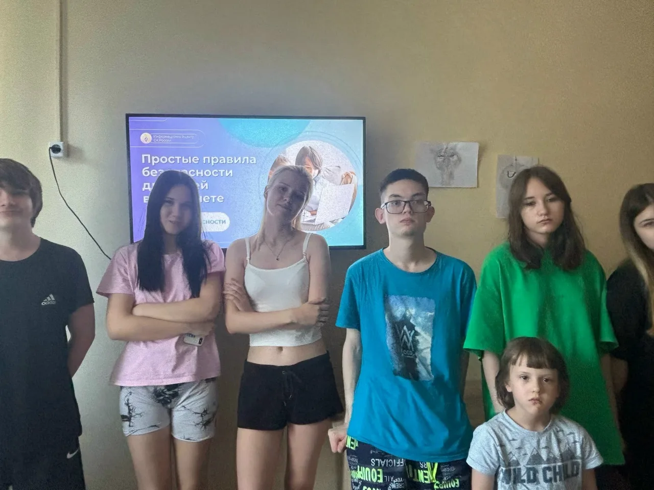 Безопасность в интернете - залог нашего спокойствия! Воспитанники четвертой группы повторили основны