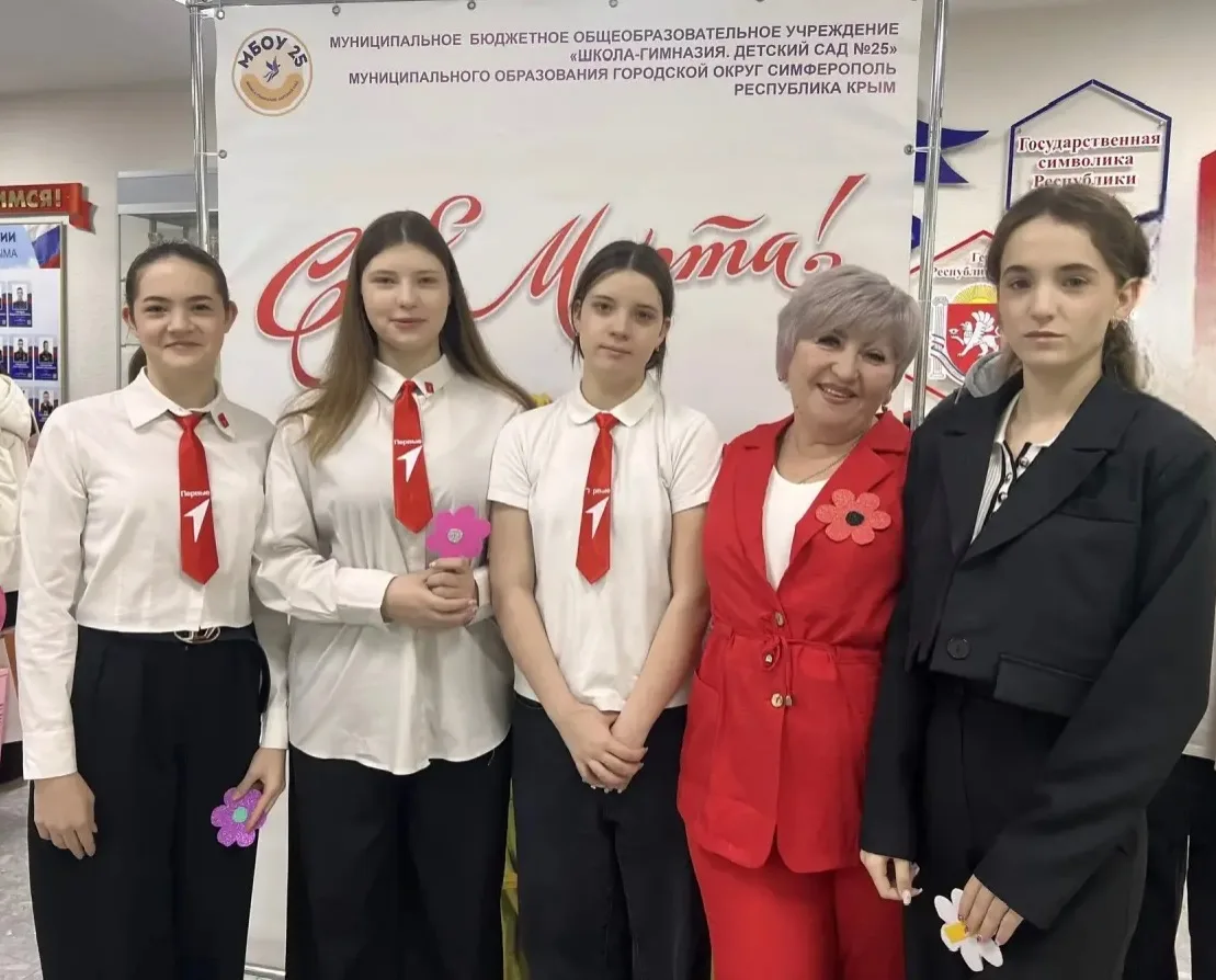 Международный женский  день🌷  📌В преддверии самого нежного весеннего праздника в МБОУ «Школа-гимнази
