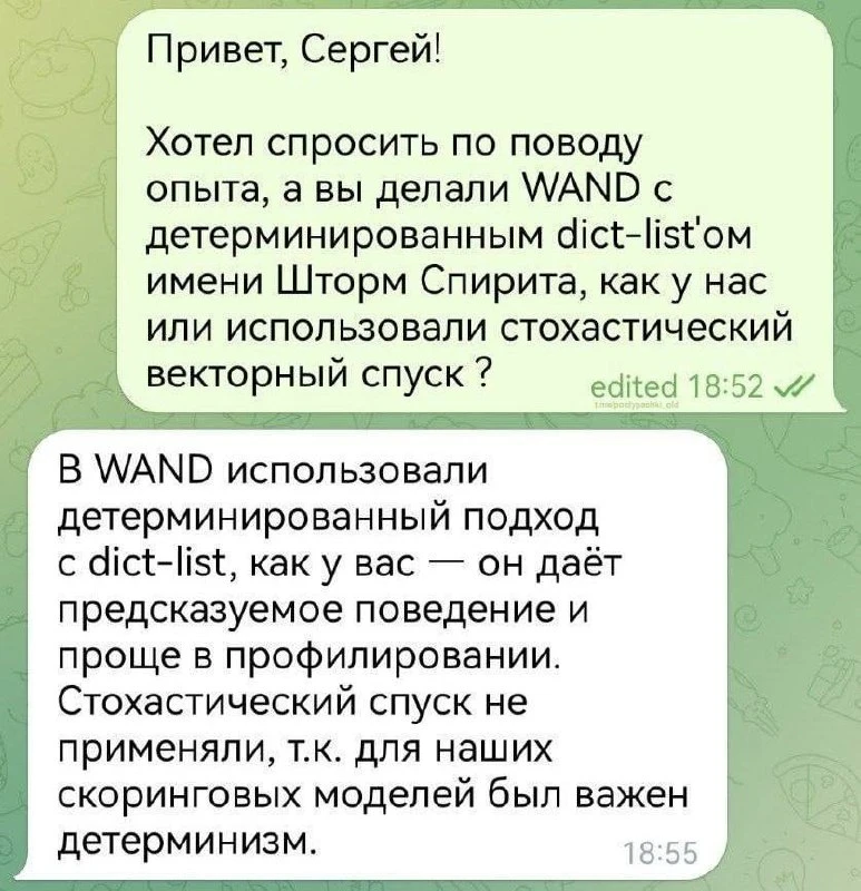 Проверить кандидата на соответствие позиции никогда не было проще