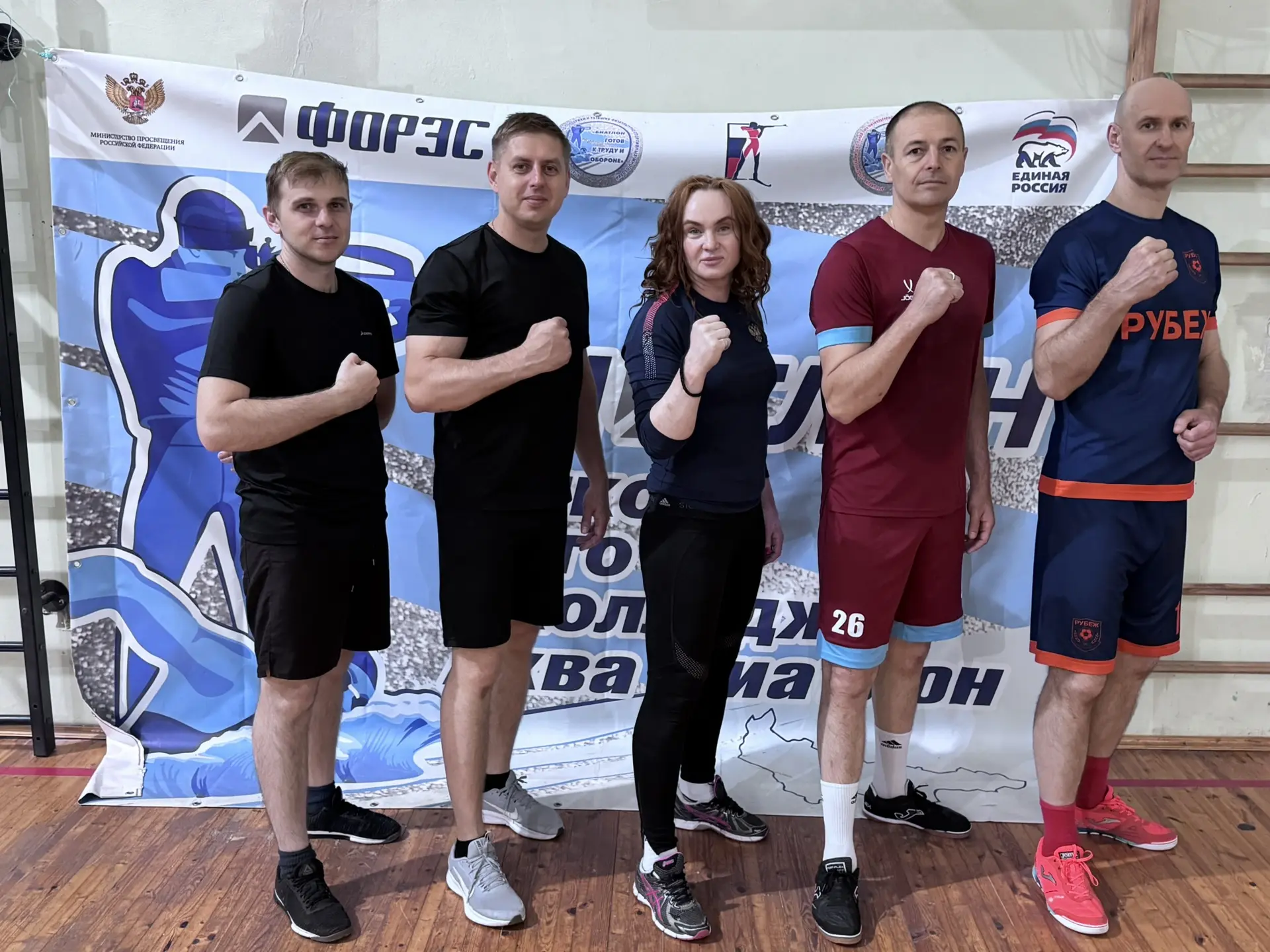 Не раскисаем из-за погоды!  Мы бойцы, и наш настрой ничем не сломать! 🇷🇺💪🔥